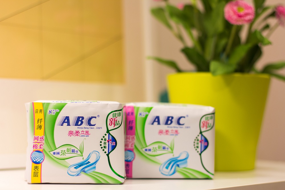 ABC衛(wèi)生巾