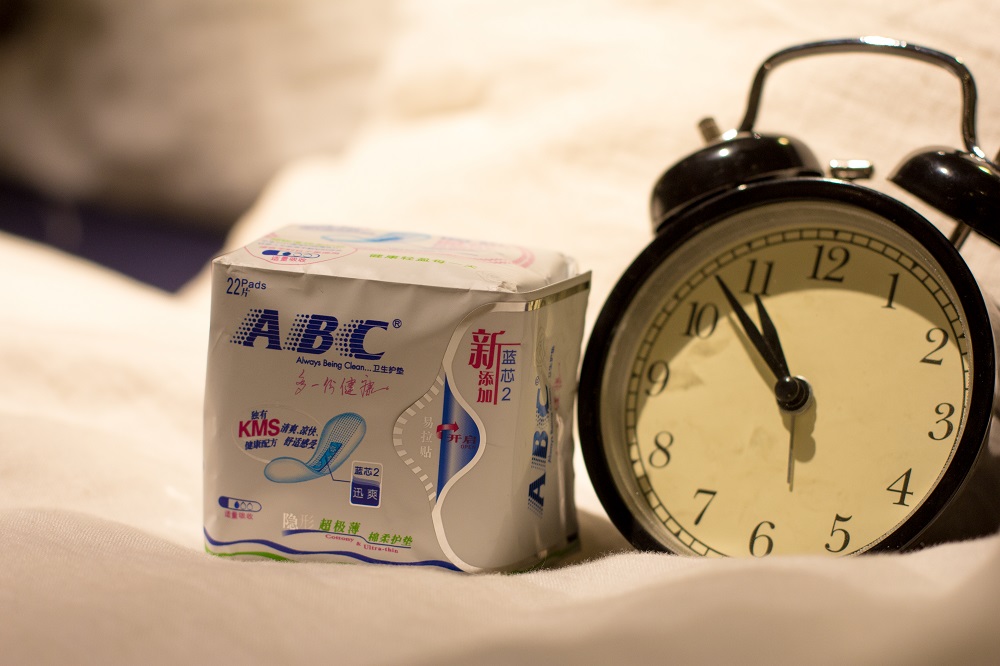 ABC護(hù)墊