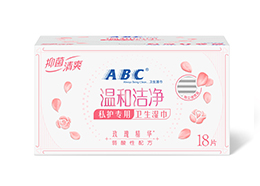 ABC衛(wèi)生溼巾18片-R01