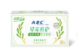 ABC衛(wèi)生溼巾18片（含澳洲茶樹精華）-R03
