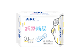 ABC減翼·簡(jiǎn)易日用輕透薄棉柔衛(wèi)生巾8片（含KMS健康配方）