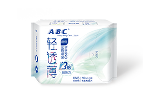 ABC日用輕透薄棉柔表層迷你衛(wèi)生巾8片（含KMS健康配方）