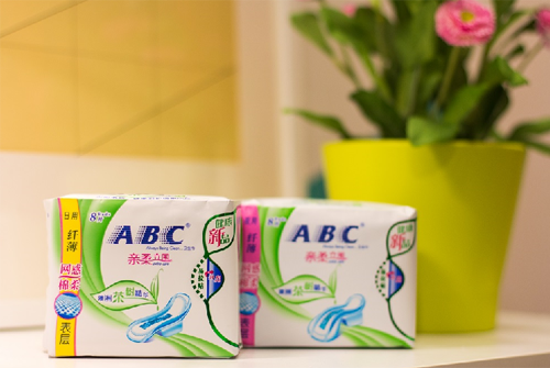 ABC澳洲茶樹精華衛(wèi)生巾
