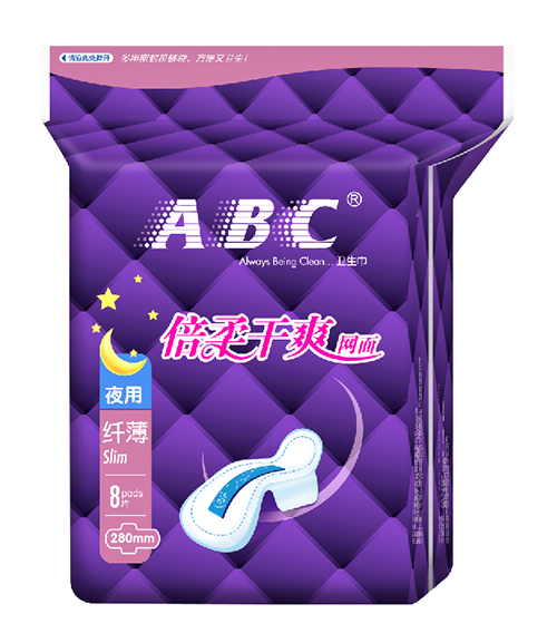 ABC倍柔乾爽衛(wèi)生巾