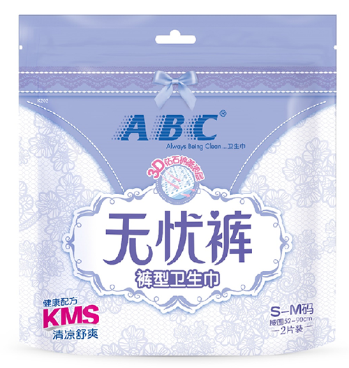 ABC無(wú)憂褲型衛(wèi)生巾