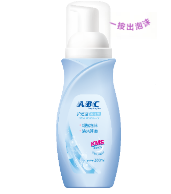 ABC衛(wèi)生護(hù)理液(KMS護(hù)理配方)