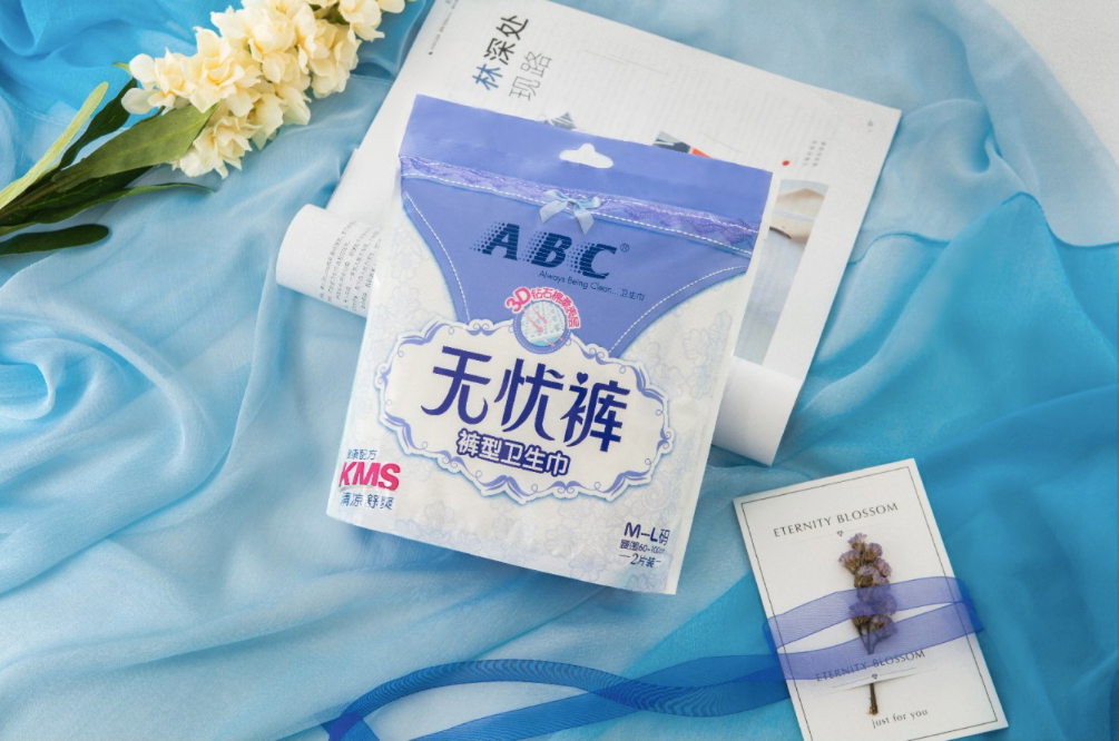 abc無(wú)優(yōu)庫(kù)