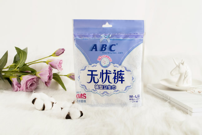 abc無(wú)優(yōu)庫(kù)