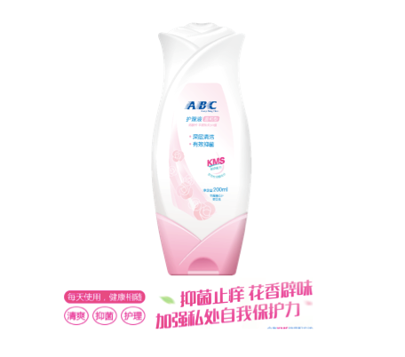 ABC私處護(hù)理液