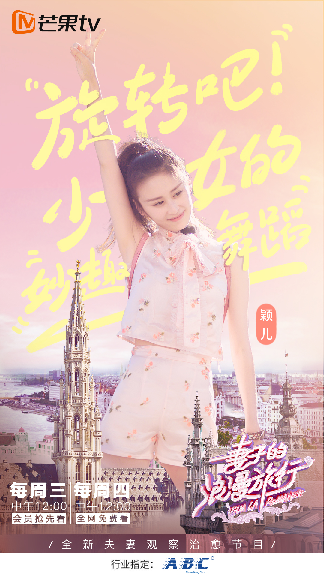 微信圖片_20180912174152.jpg