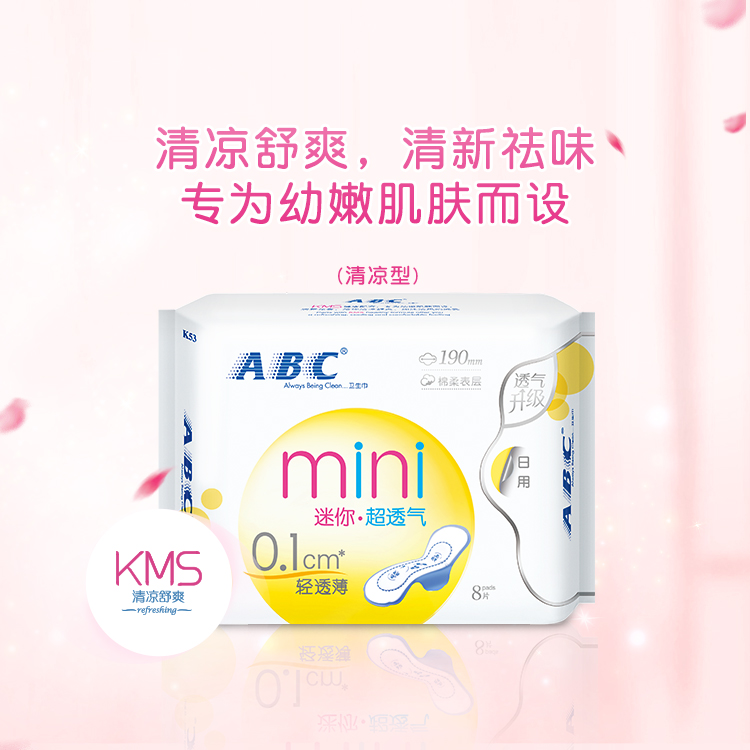 微信配圖K53.jpg