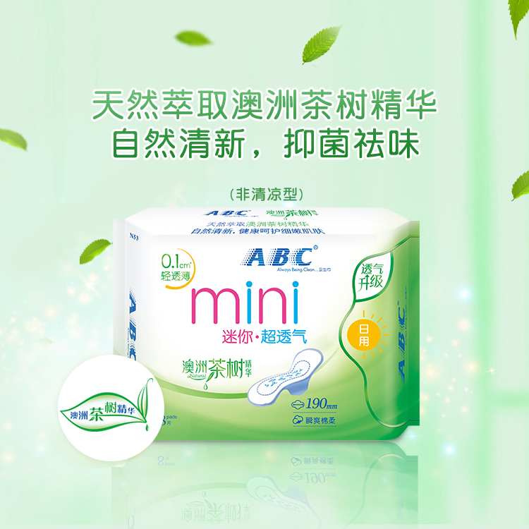 微信配圖N53.jpg