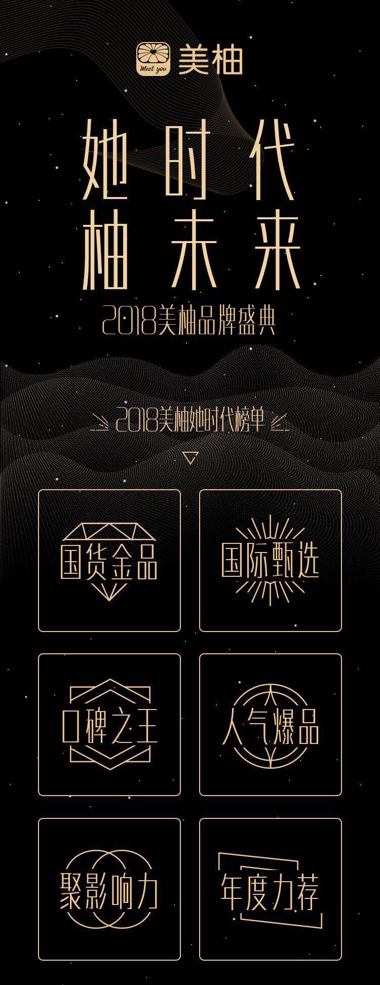 微信圖片_20181220163658.jpg