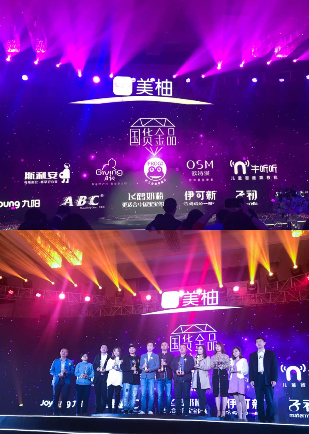 微信圖片_20181220163730.jpg