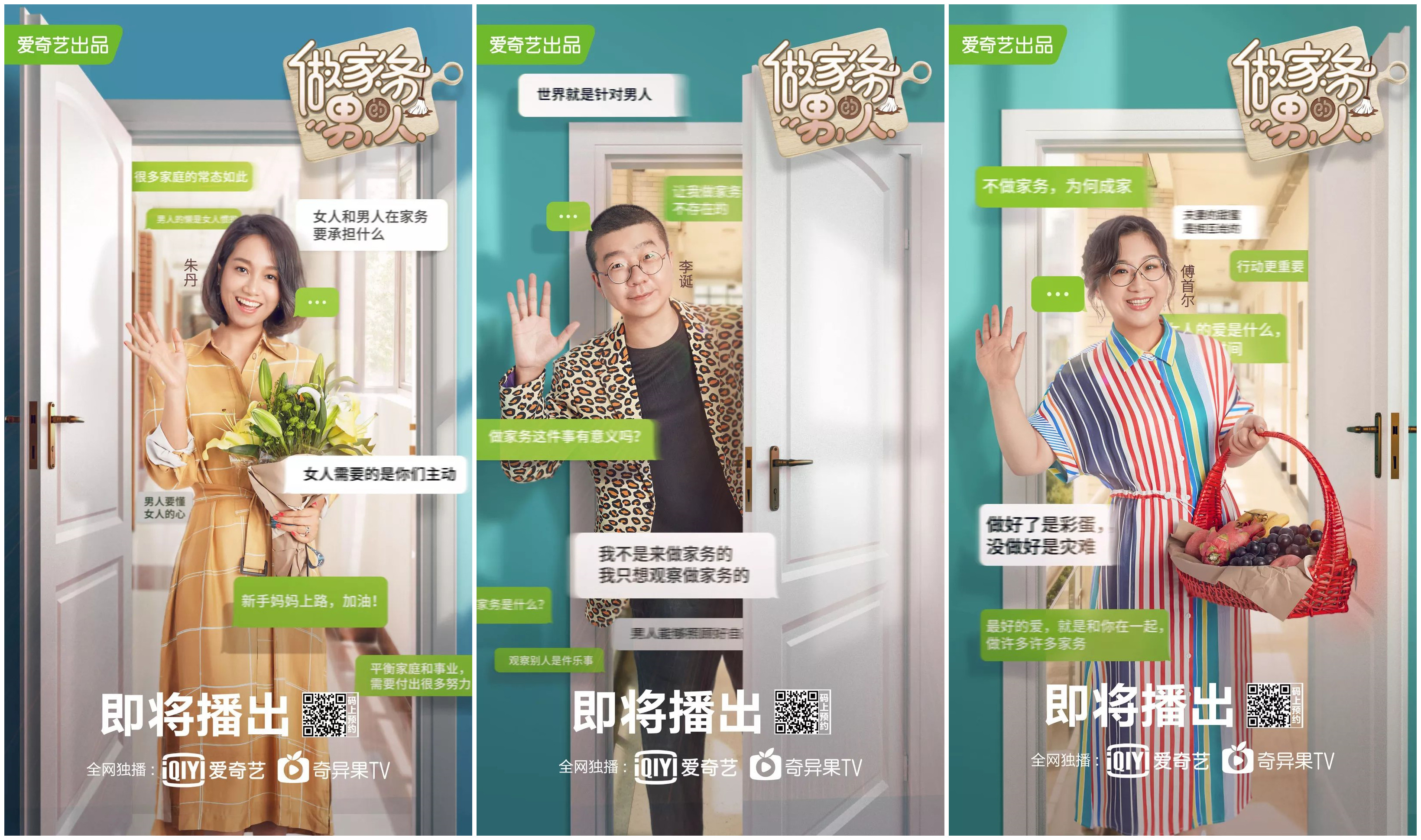 微信圖片_20190820223155.jpg