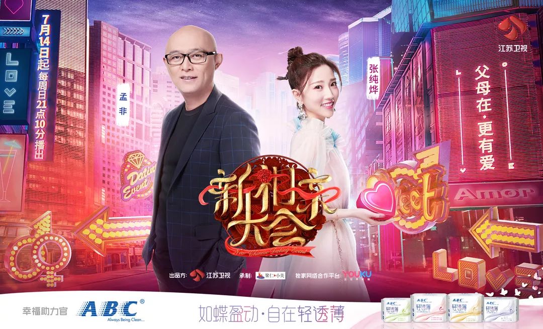 微信圖片_20190820223210.jpg