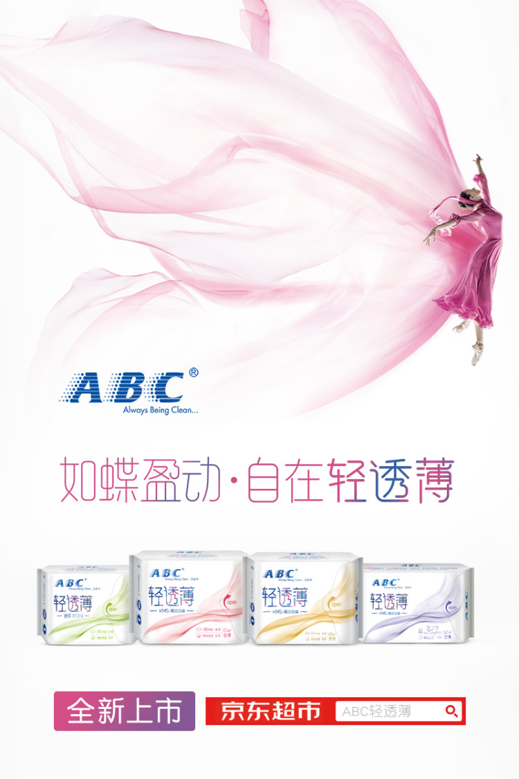海報(bào).jpg