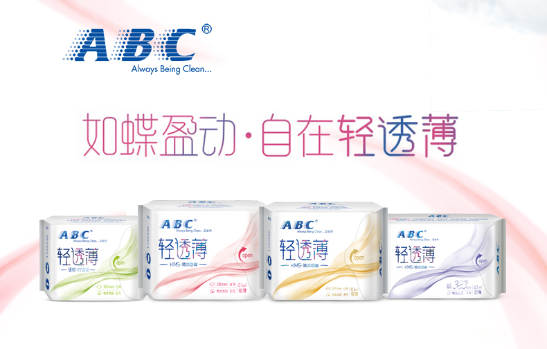 產(chǎn)品圖.jpg