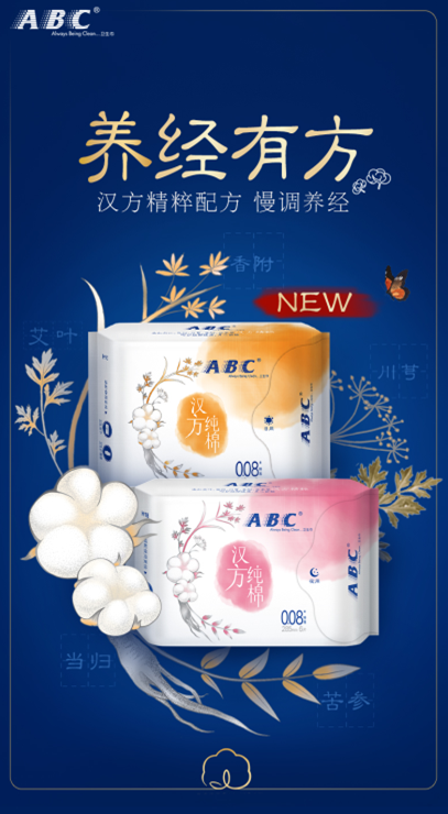 頭圖.png