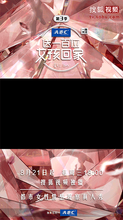 陣容.gif